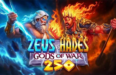 Zeus vs Hades
